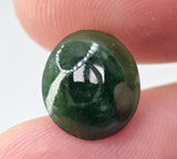 Natural Jade, 5.35 carat
