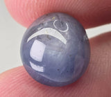 Natural Sapphire, 10.25 carat Natural Earth Gems LLC