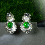 Natural Jade, 1.40 carat total weight