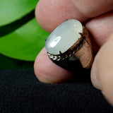 Natural Jade, 4.20 carat