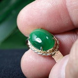 Natural Jade, 2.85 carat