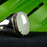 Natural Jade, 4.20 carat
