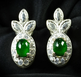 Natural Jade, 1.40 carat total weight