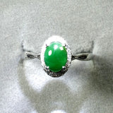 Natural Jade, 1.70 carat