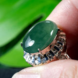 Natural Jade, 9.50 carat