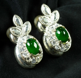Natural Jade, 1.40 carat total weight
