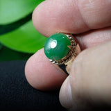 Natural Jade, 2.75 carat