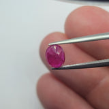 Natural Ruby, 1.64 carat