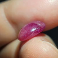 Natural Star Ruby, 7.79 carat