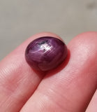 Natural Star Ruby, 16.30 carat