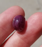 Natural Star Ruby, 16.30 carat