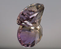 Natural Ametrine, 13.75 carat