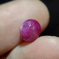 Natural Star Ruby, 4.54 carat