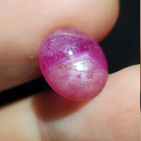 Natural Star Ruby, 7.79 carat